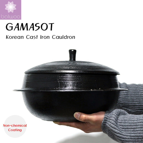 Balwoo Gamasot Korean Cast Iron Cauldron Pot Perilla Oil Pre-seasoned Dutch Oven Rice Cooker Handcrafted Non-chemical Coating Cookware Stockpot Casserole